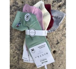 Lot de 5 paires de chaussettes Bixtra coton Frog